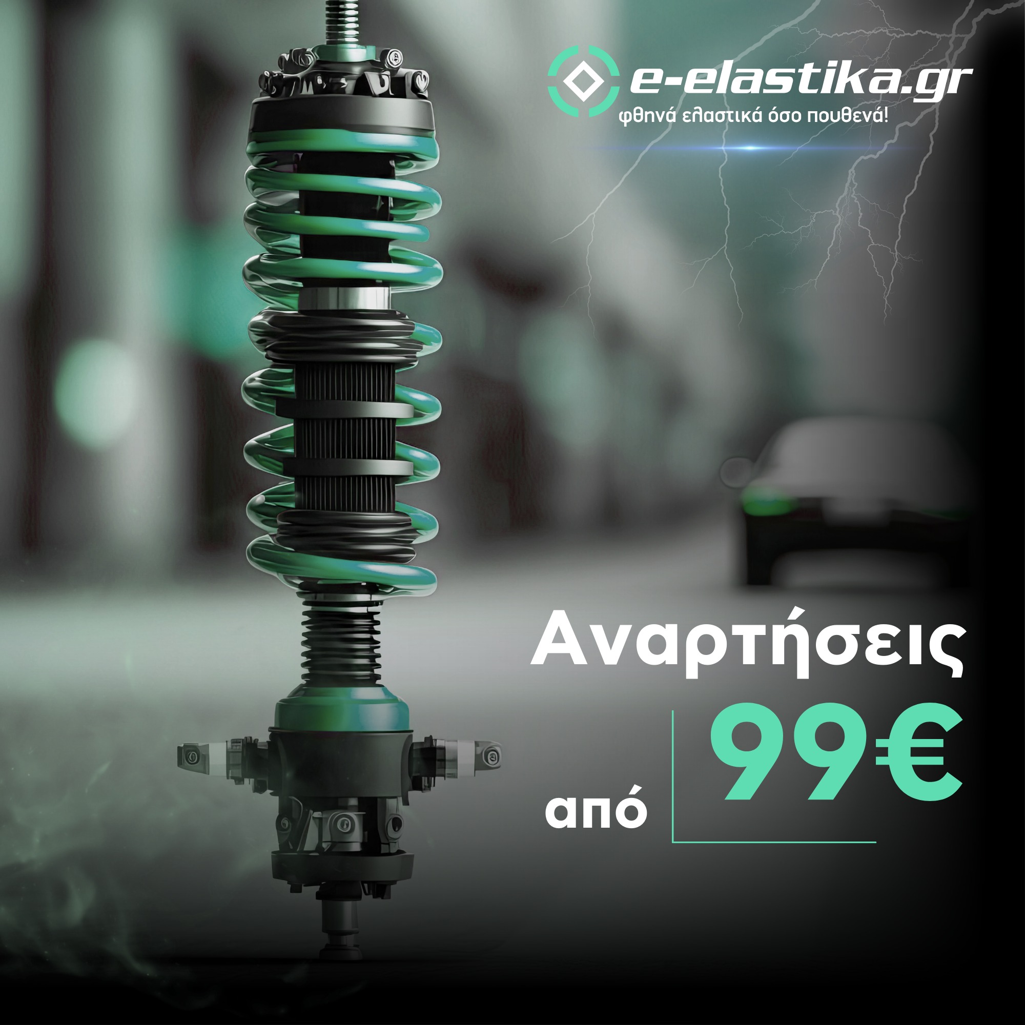 412376870 787097086772957 6055682733283415468 n