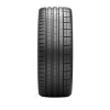 Tyres Pirelli 255/30/20 P Zero RunFlat 92Y XL for cars
