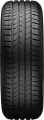 Tyres Vredestein  275/40/20 QUATRAC PRO 106Y XL for SUV/4x4